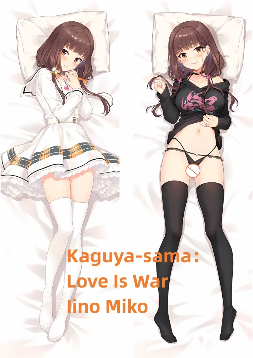 

Dakimakura Anime Pillow Case Iino Miko Double-sided Print Of Life-size Body Pillowcase Gifts Can be Customized