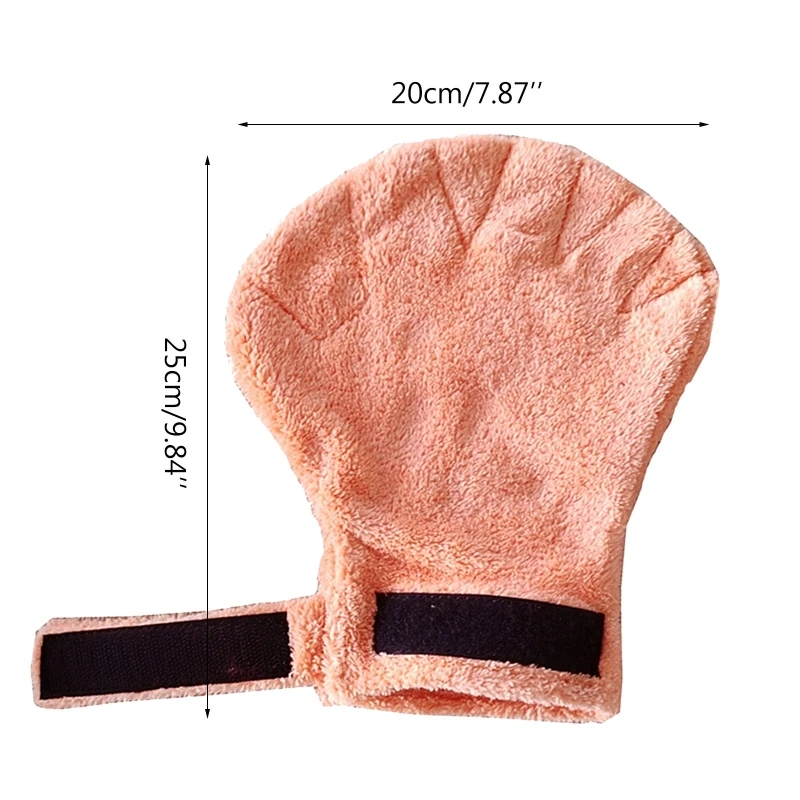 Sugar Glider Bonding Mitt 6