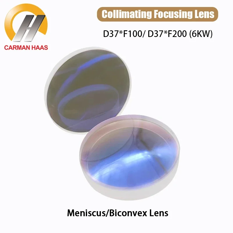 

Fiber Focusing Lens Dia.37mm FL200mm Fused Silica 6KW Collimating Lens FL100mm for 1064nm Laser Cutting Machine Lenses