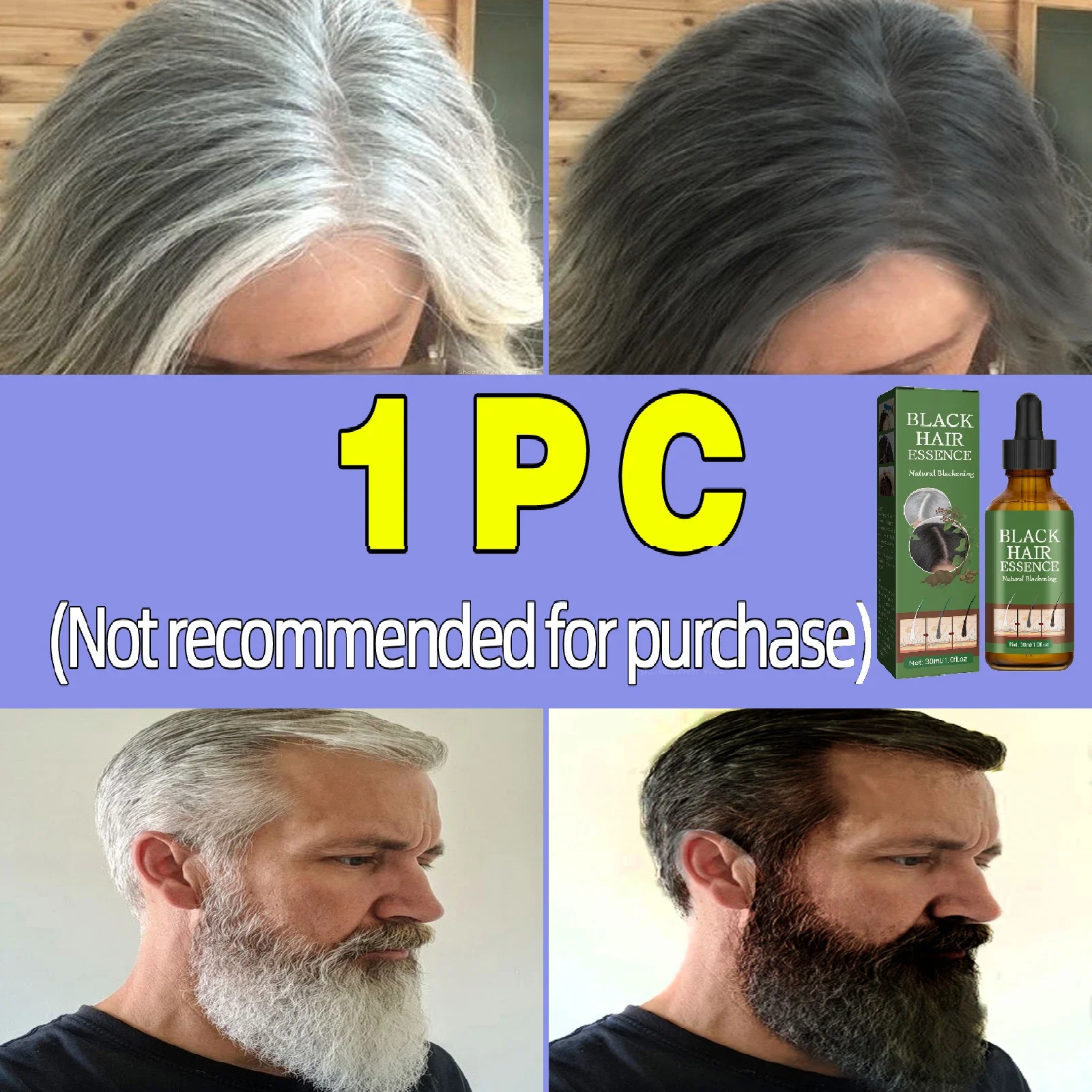 1 pc