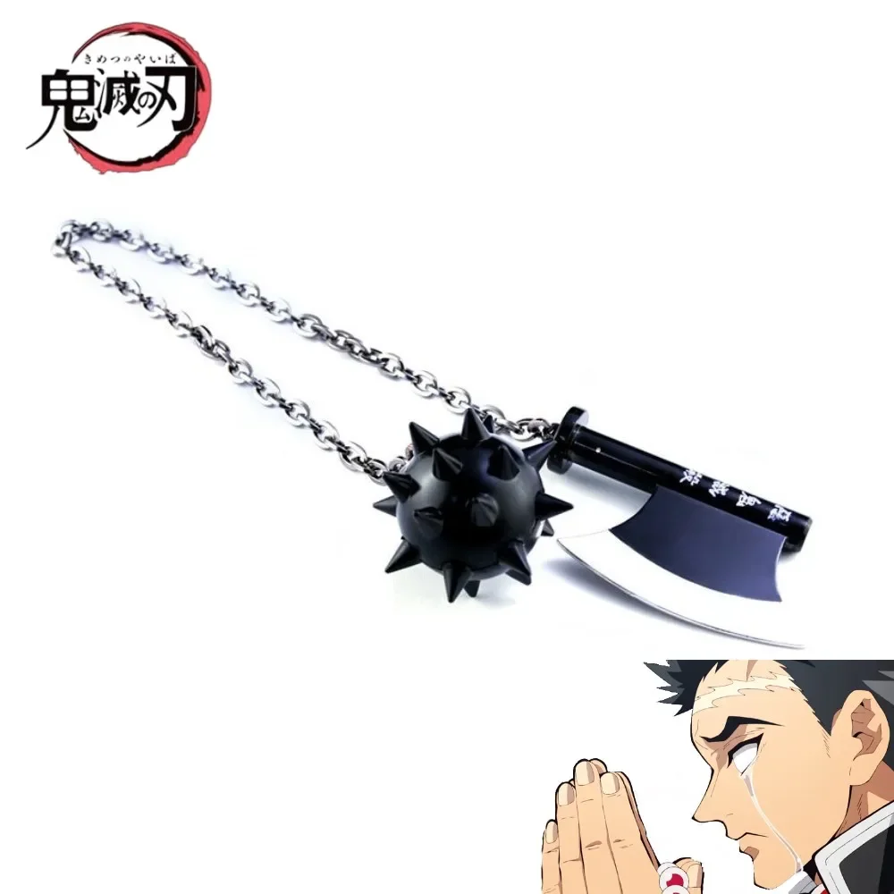 4cm Demon Slayer Sword The Stone Hashira Gyomei Himejima Nichirin Blade Anime Peripheral Knife Katana Keychain Weapon Christmas 6