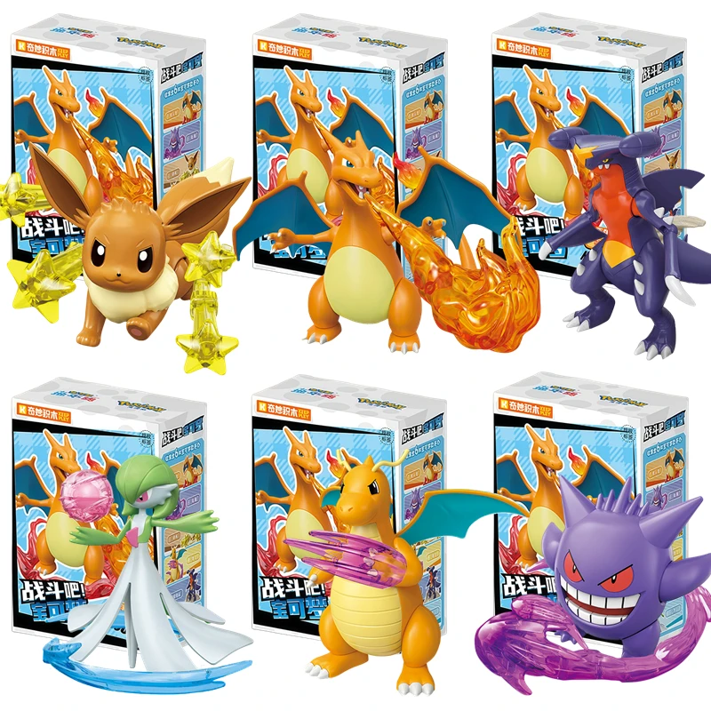 POKEMON Original Zusammengebautes Spielzeug Gengar Charizard Eevee Dragonite Garchomp Gardevo Spezialeffekte Teile Actionfiguren DIY Modell