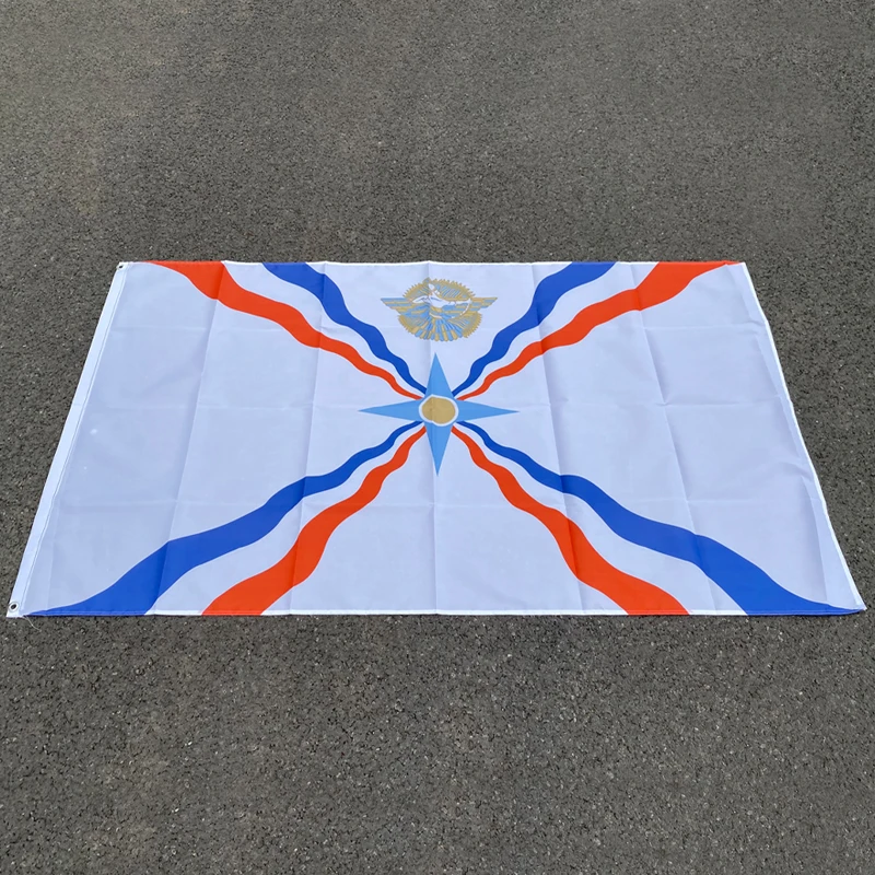 aerxemrbrae Custom Flag And Banners 90*150cm (3x5FT) Polyesterany