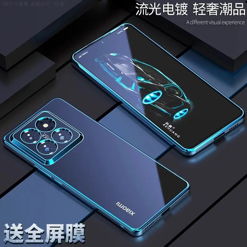 Luxury Electroplating Transparent Silicone Shockproof Bumper Case