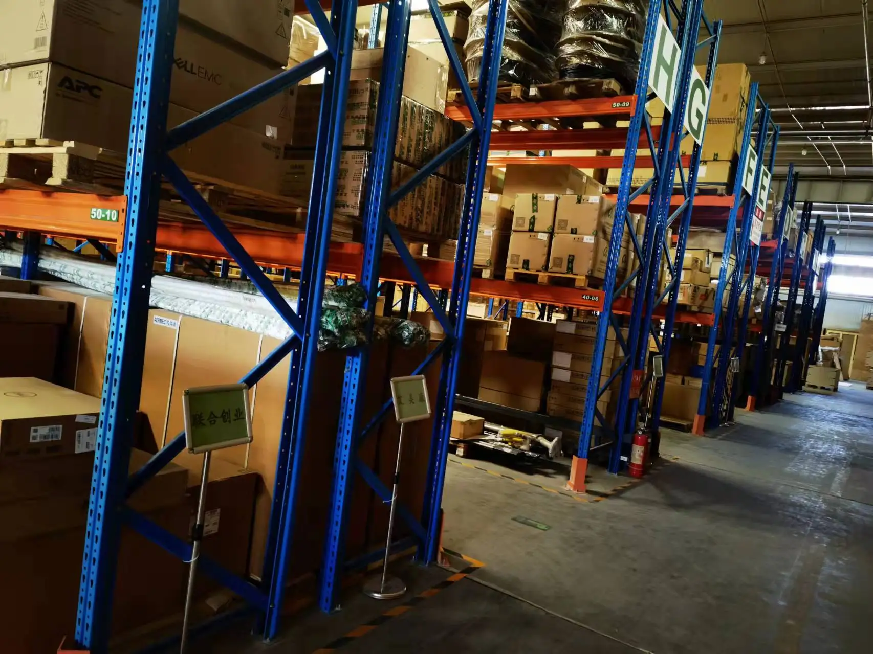 1K16937500013 Relay, FOTON VIEW 