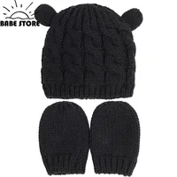 2 PCS Pure Color Baby Kids Girls Boys Winter Warm Knit Hat 2021 New Cute Glove Lovely Beanie Cap Set 0-18 Month 6