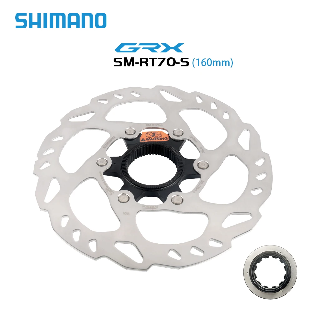 シマノ SM-RT70 MTB ローター 160mm ロードバイク センターロック 油圧