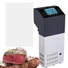 Easy Removable Sous Vide Machine Home Use Tabletop Sous Vide Cooker 1