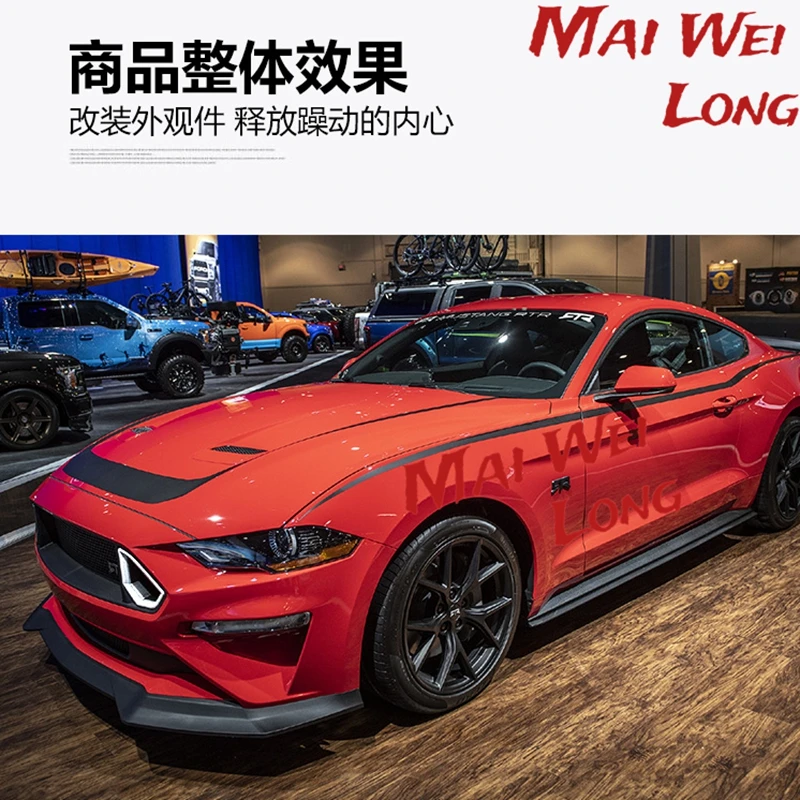 ӽ 2018-2021 RTR Ÿ   ׸, ڵ  Ʈ ĵ ޽ Ŀ, ȭƮ LED Ʈ,  ü