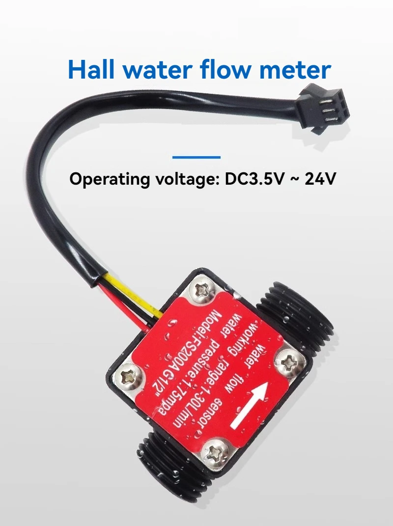 Water Fuel Flow Meter Sensor Counter Hall Flowmeter Pool Float Switch for Water Heater Credit Card Machine G1/2 1-30L/min flow meter water flow meter