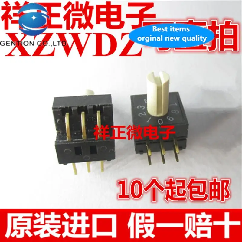 10 Pz Originale Nuovo Originale A6Rv-102Rs 0-9 10-Bit Dial Rotary Code Switch 3:3 Con Bing