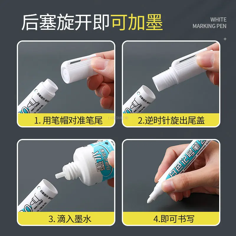 GN 20ML 화이트 잉크 유성 마커 펜 리필용 페인트 화이트 잉크 마커 타이어 트레드 페인팅 환경 친화적인 방수 영구 펜