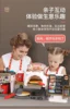 Children's play house water coffee machine toy multi-functional simulation cash register dessert burger shop 3 years old 6 boys 3