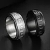 Titanium Steel Ring Decompression Anti-anxiety Rotating Ruyi Great Wall Pattern Fashion Couple Ring Jewelry 3