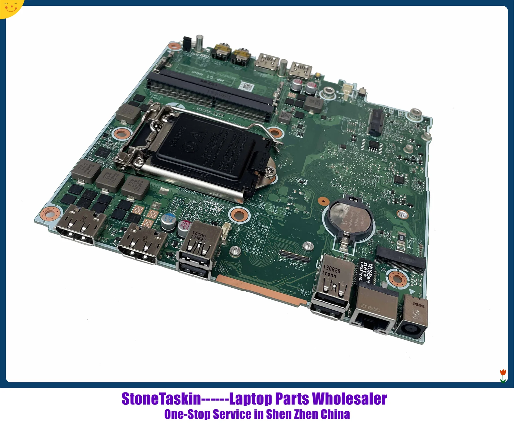 DA0F80MB6A0 REVA (6).jpg