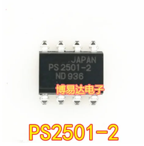 

Free Shipping 50pcs 100pcs PS2501-2 SOP-8