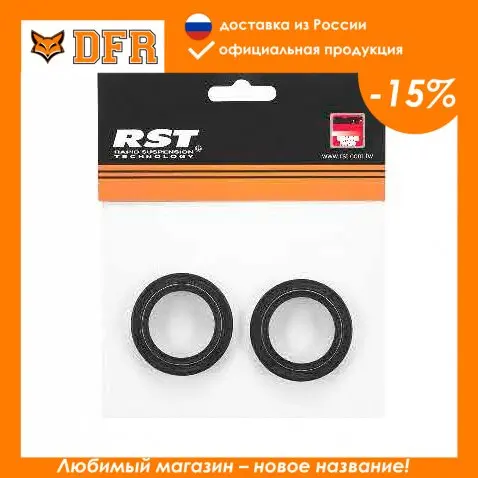 Oil Seals For Forks Rst Capa, Neon, Urban Veloolimp Travel Lightweight Durable Bicycle Accessories Reliable Sports Equipment Replacement Of Spare Parts Saves Reduces Vibrations Active Recreationspare Parts, Piston -