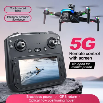 RG706MAX RC Drone Dual Camera Aerial Kid Toy Screen Control Brushless GPS Obstacle Avoidance Photography Remote Control Aircraft 1