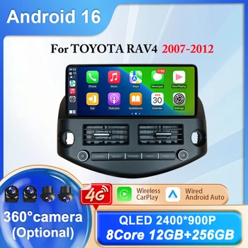 Android 16 Navigazione GPS Carplay per Toyota RAV4 2007 - 2012 DSP Stereo Autoradio Lettore multimediale Accessori Auto WiFi 4G BT