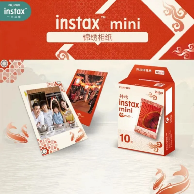 후지필름 컬러 필름 인스탁스 미니 중국어 버전 10-50매, 인스탁스 미니 12, 40, 90, 리플레이, 이보 카메라용, 링크 3 포토 페이퍼 호환