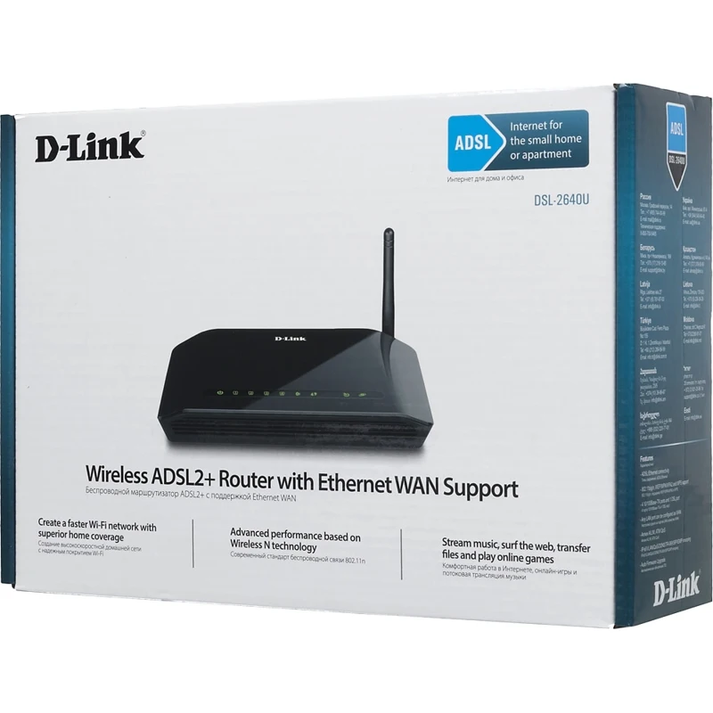 Роутер d link dsl 2640u. D link 2640u. d link dsl 2640u. d-link dsl-2640u/ra/u1a.