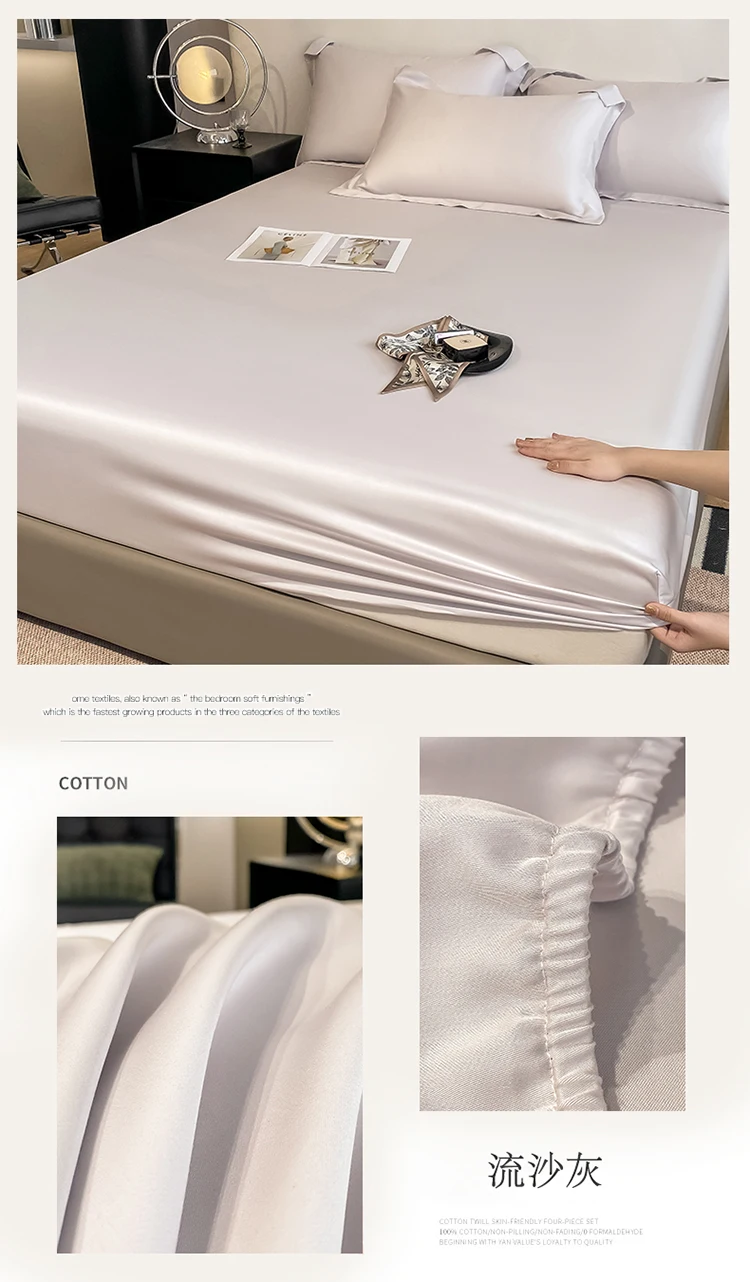 Description Picture 3 of item3pcs Set 100% Bamboo Mattress Protector Mattress Cover with Pillowcase Cooling Bedsheet 1000 Thread Count Anti-slip Fitted Sheet