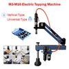 M3-M16 CNC Automatic Pneumatic Tapping Machine Air Threading Machine Pneumatic Tapper Tool Universal Head With Chucks 1