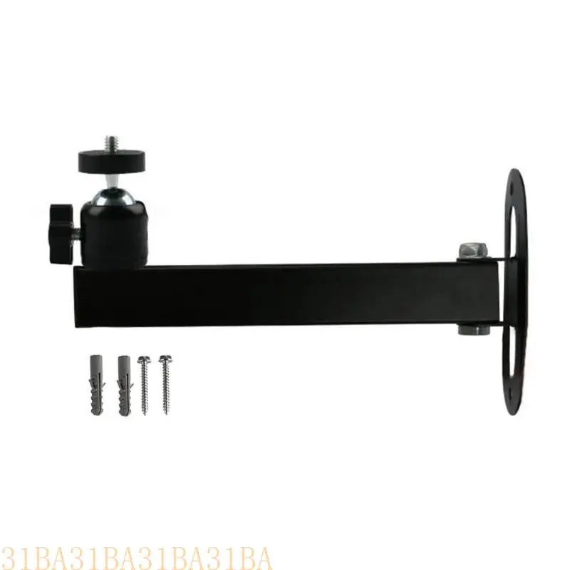 Adjustable 360° Rotatable Projector Mount