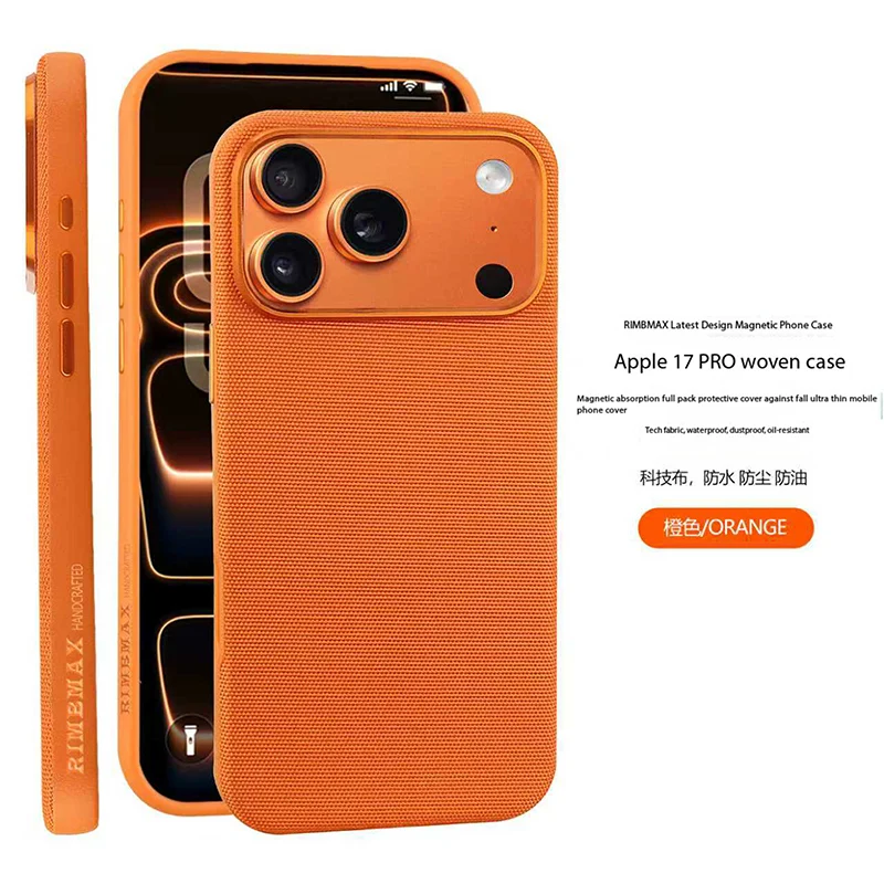 Premium Woven Magnetic Protective Phone Case with MagSafe Compatibility
