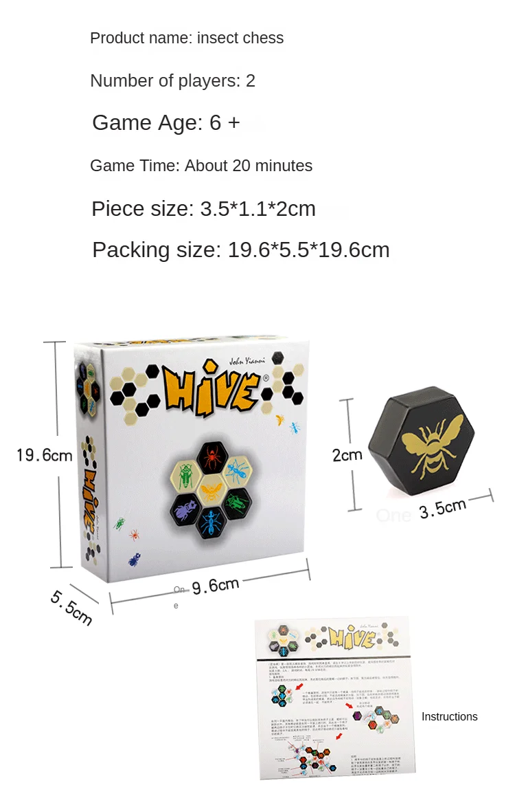 New Hive Board Game 2 Players Family Party Parents With Children Funny Game Entertainment Made High Quality Wooden Friend Gift