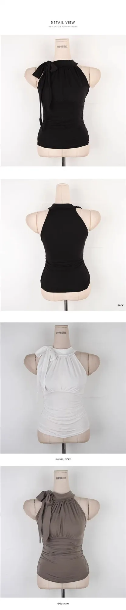 Women's Knit Strap Crop Tank Top