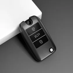 TPU Car Flip Key Case Cover Bag Shell Protector Accessory (Grey)