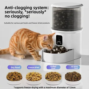 4L HD Video Automatic Pet Feeder - Image 3