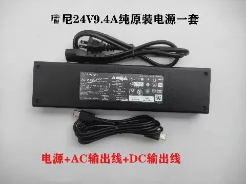 오리지널 브라비아 HD TV 전원 어댑터, LCD TV acdp-240e01 24V 9.4a 225W acdp-240e02 24V 10a 240W AC 전원 어댑터