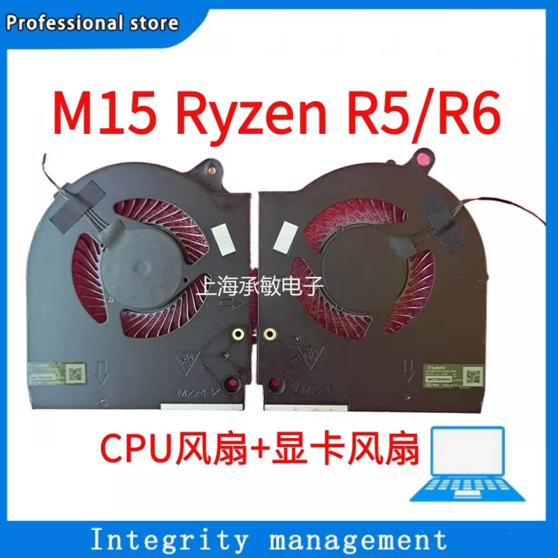 

Новый вентилятор охлаждения ЦП и ГП для Dell Alienware M15 Ryzen R5/R6