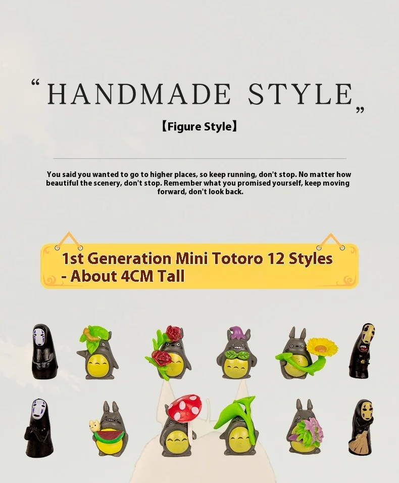 Sadc362b7e9b343c4b8f2ac5b9dd5497e6 - Studio Ghibli Shop