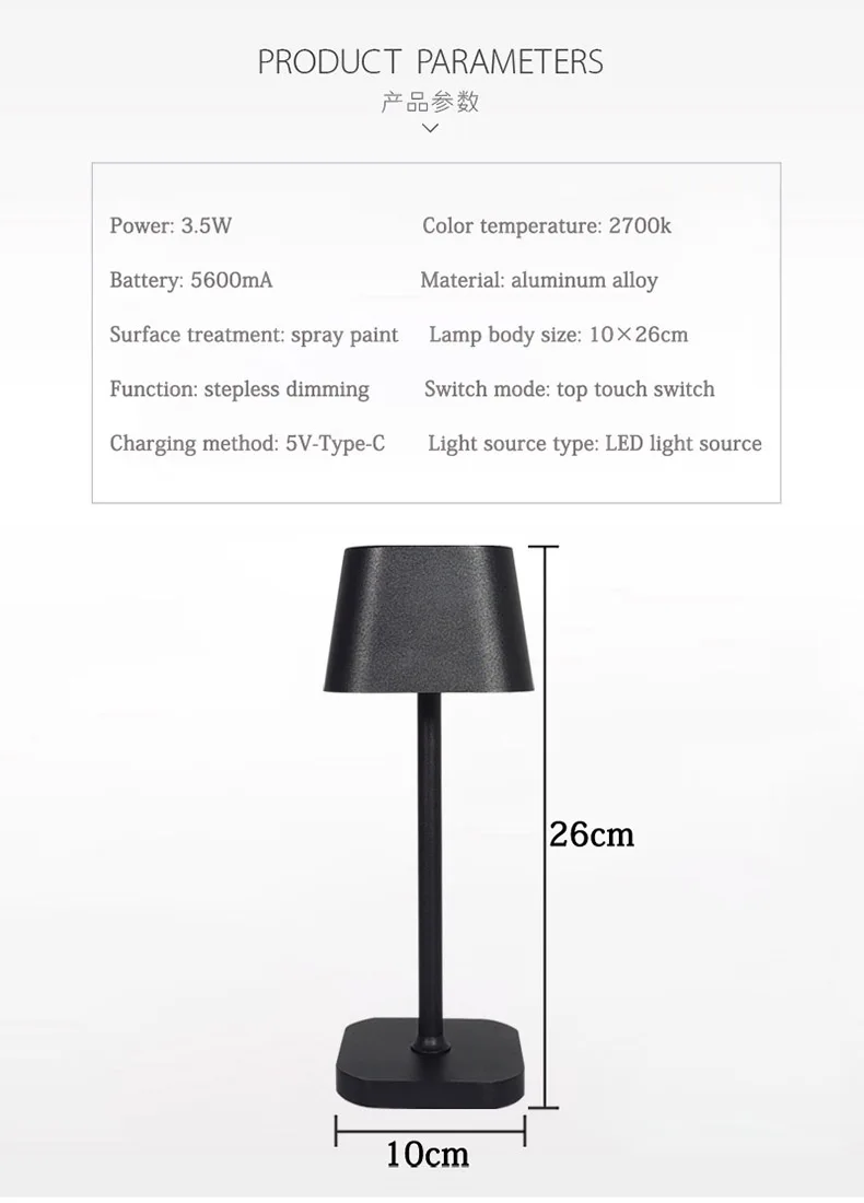 Cordless LED Metal Table Lamps For Indoor Bar Hotel Camping Light Touch Rechargeable Lampada da tavolo Acrylic Decor wireless