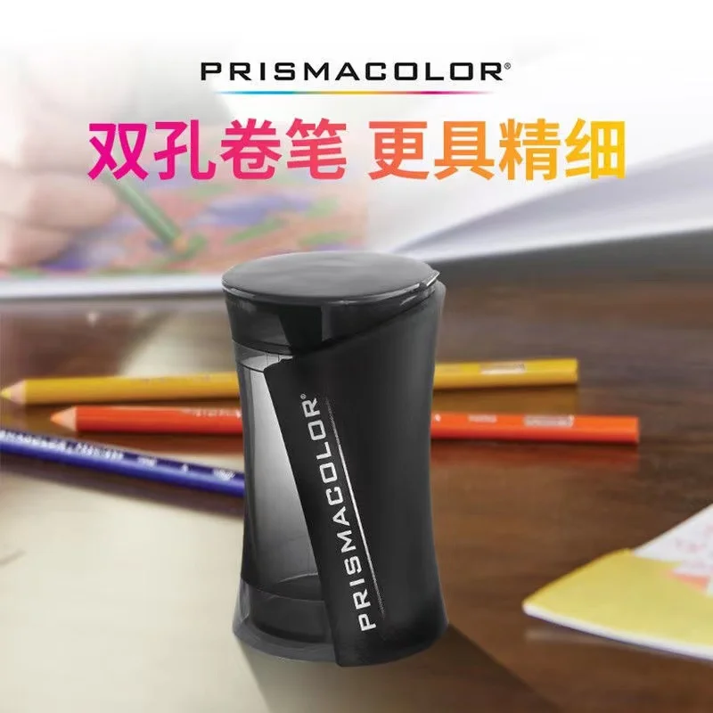 

Prismacolor Pencil Sharpener Double Hole Small Portable Color Lead Pencil Sharpener Pencil School Office Sharpener Stationery