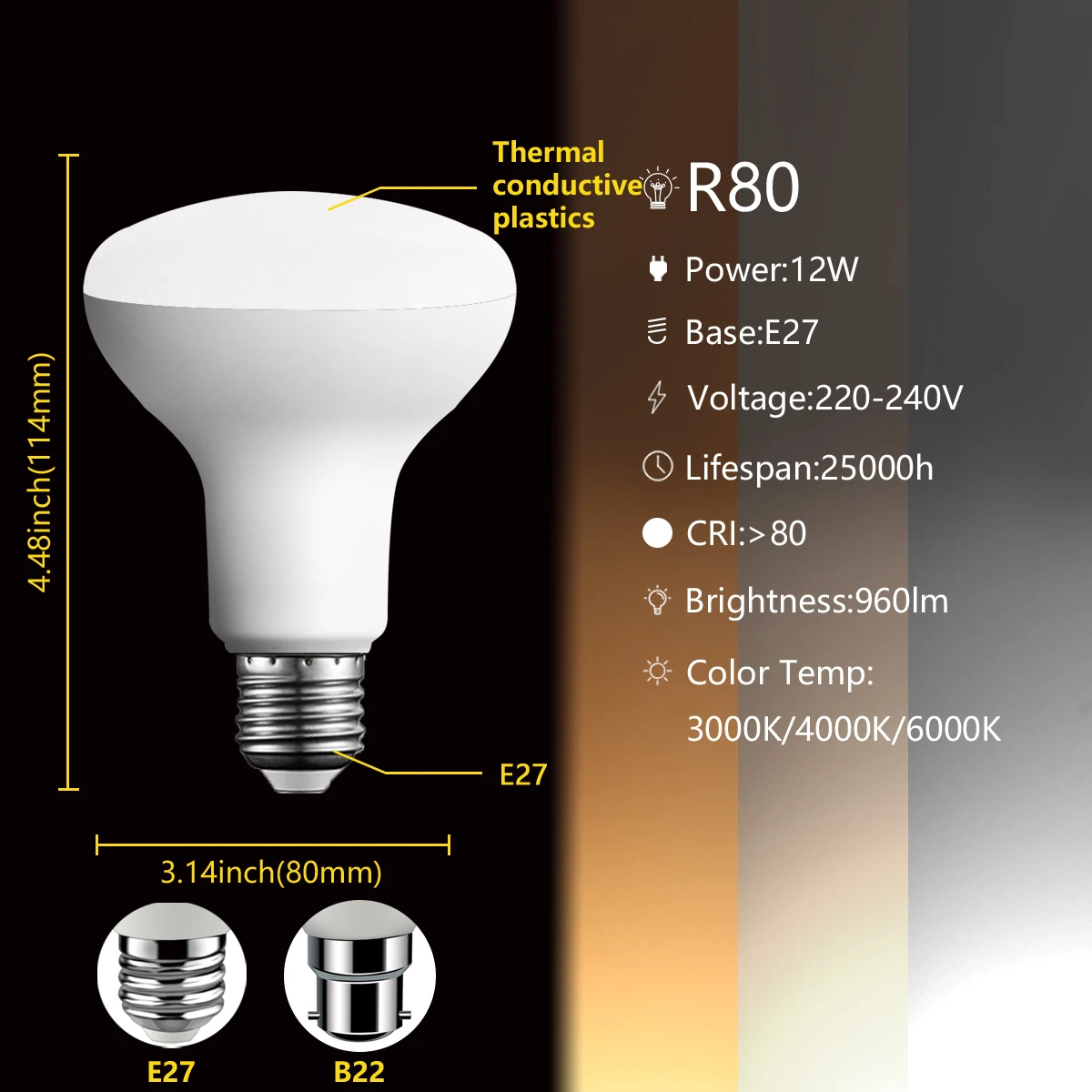 Ampoule E27 LED Ballon Vintage Smart Wifi 5,5W 80mm