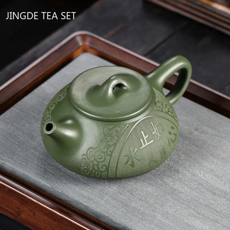 

220ml Yixing Purple Clay Teapot Raw Ore Green Mud Hand-carved Stone Scoop Kettle Home Beauty Tea Infuser Chinese Zisha Tea Set