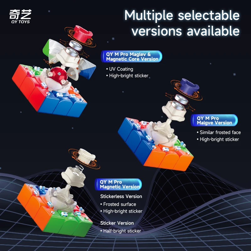 QiYi Speedcube M Pro Maglev Magnetic Magic Cube 3x3 QY 3M Professional 3x3x3 Speed Puzzle 3&times;3 Children Toys Original Cubo Magico