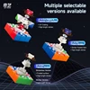 QiYi Speedcube M Pro Maglev Magnetic Magic Cube 3x3 QY 3M Professional 3x3x3 Speed Puzzle 3×3 Children Toys Original Cubo Magico 4