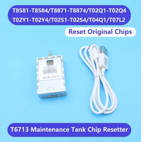 Рисунок 4 - Сброс чипа T8581 T8871 T6713 для