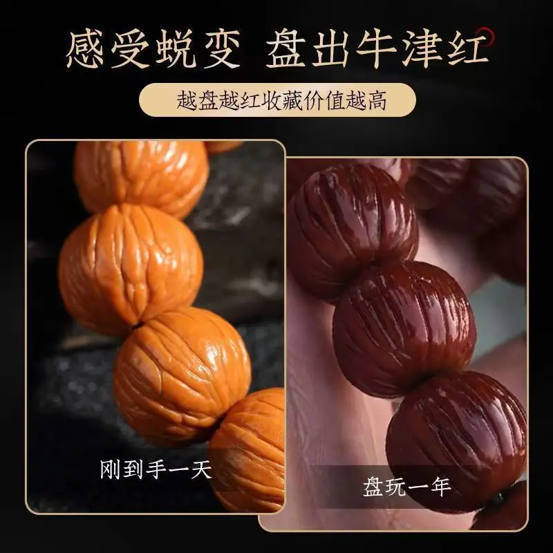 

Натуральный Кожаный браслет с головой обезьяны, мужское перо феникса из орехового ореха, местная тирантная тыква, оригинальные семена одного круга, национальная