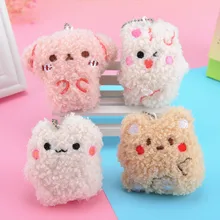 

Kawaii Plush Keychain Cute Bear Puppy Plush Pendant Backpack Charmpurse Accessories Cute Plush Toys For Children