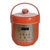 He Changtao Wuchang rice special electric pressure cooker mini small electric pressure cooker smart 2L2.5L1 person-4 people 6
