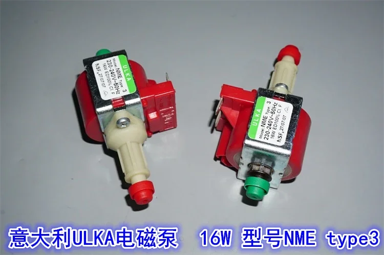 Original ULKA NME3 AC 220V 230V 16W 2.5 bar High Pressure Solenoid Pump Water Pump Plunger Pump Small Flow for Coffee Machine