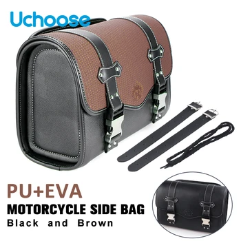 Retro PU Leather Motorcycle Saddlebag 1