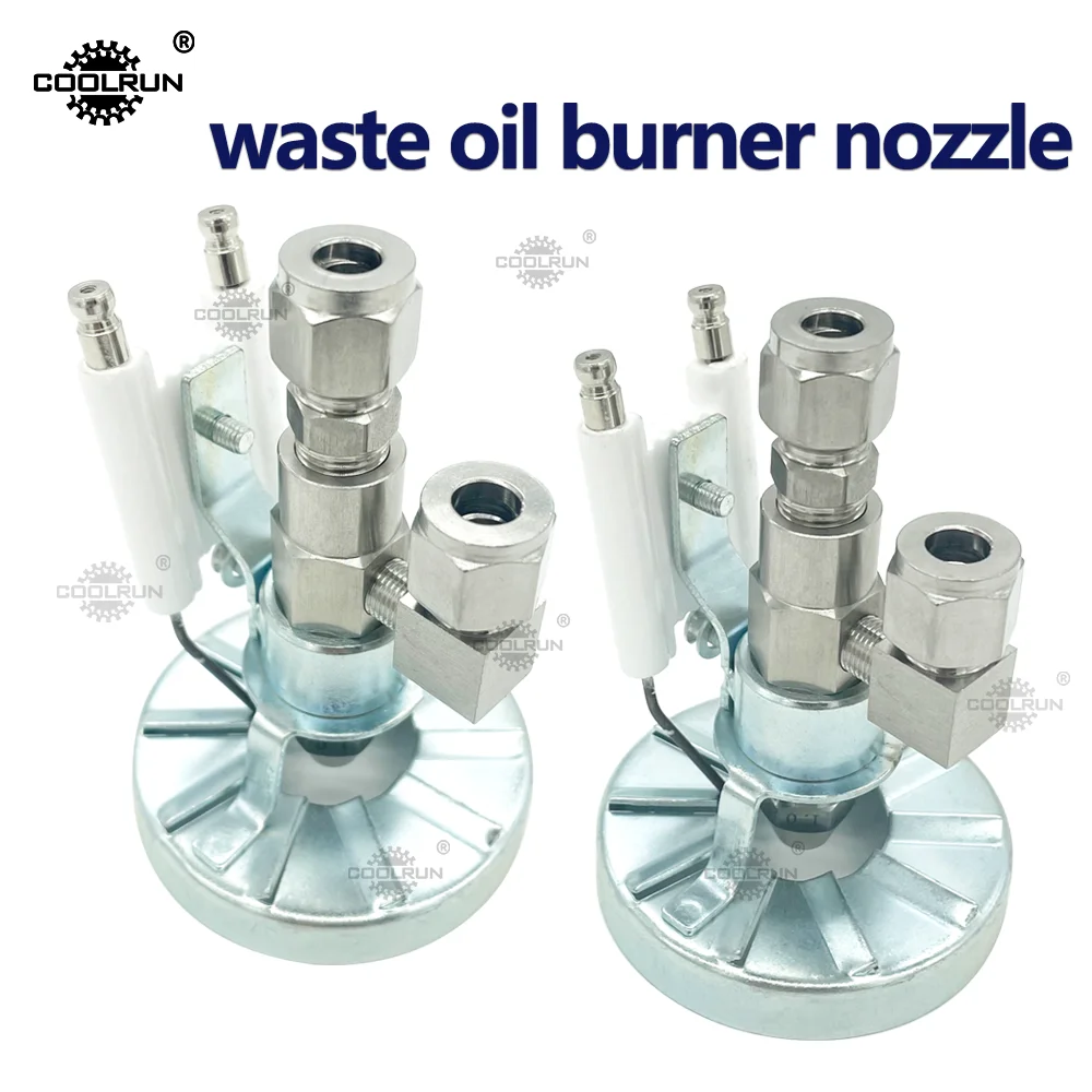 COOLRUN Siphon waste oil burner nozzle, Two-fluid air atomizing nozzle, Heavy oil waste oil small burner Stainless steel nozzle small private kv03 waste oil burner for boiler furnace heater