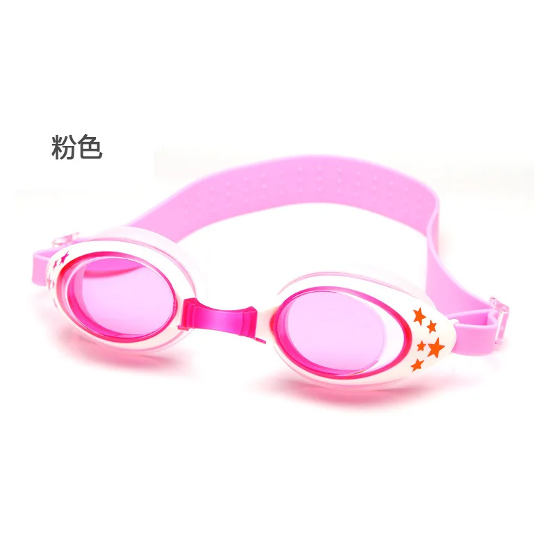 HD children's Cartoon Swimming Goggles Natural Silicone Waterproof anti-fog Mirror With Adjustable Strap